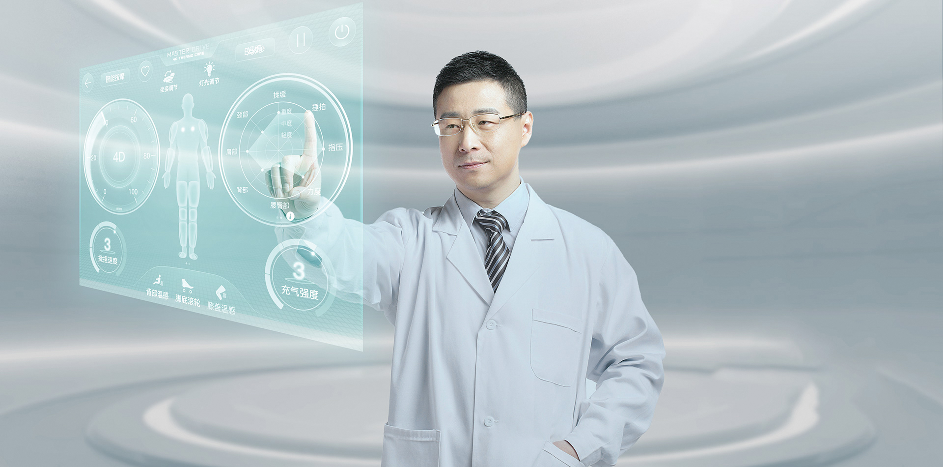 九游会老哥俱乐部登录博士后科研工作站招聘简章